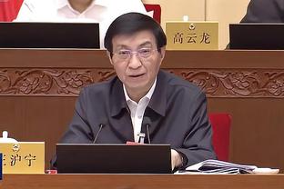 半岛综合app能下载嘛截图0